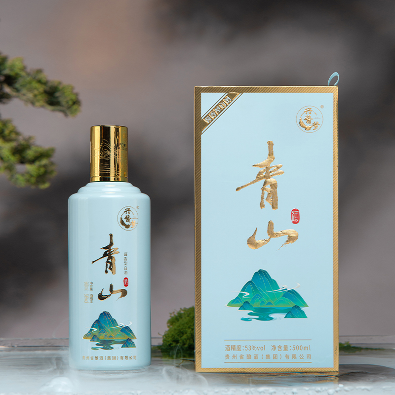 青山酒